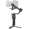 Стабилизатор DJI RS 4 Pro Combo