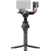 Стабилизатор DJI RS 4