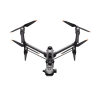 Квадрокоптер DJI Inspire 3
