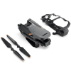 Квадрокоптер DJI Mavic 3 Classic (Без пульта)
