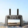 Пульт управления DJI RC Pro