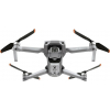 Квадрокоптер DJI Mavic AIR 2S Fly More Combo