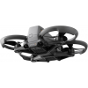 FPV-дрон DJI Avata 2 Fly More Combo с 3 аккумуляторами