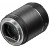 Объектив DJI DL 75 мм F1.8