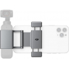 Зажим для телефона для DJI Pocket 2
