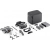 FPV-дрон DJI Avata 2 Fly More Combo с 3 аккумуляторами