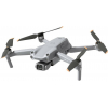 Квадрокоптер DJI Mavic AIR 2S Fly More Combo