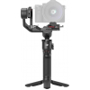 Стабилизатор DJI RS 3 Mini Creator Combo