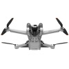 Квадрокоптер DJI Mini 3 Pro (DJI RC)