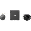 Цифровая система DJI O3 Air Unit