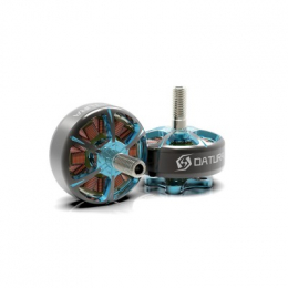 Двигатель для FPV-дронов Foxeer Datura 2306.5