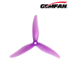 Пропеллеры Hurricane Max 51377 (2 пары) Gemfan