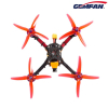 Пропеллеры Hurricane 51455-4 Gemfan