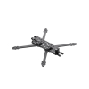 Рама GEP-Mark4-7 для FPV дронов