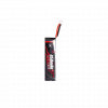 Fullsend 1S HV 450mAh 95C аккумулятор PH2.0