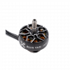 Бесщеточный мотор BOB57 2506 6S 1500KV для FPV-дронов