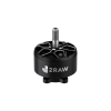 Двигатель iFlight XING 2812 Cinelifter — 1150KV, FPV мотор для Centurion X8, вал 5 мм
