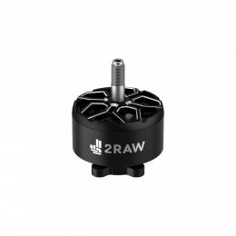 Двигатель iFlight XING 2812 Cinelifter — мотор 1150KV для Centurion X8 BNF, FPV 5 мм вал, N52H магнитым