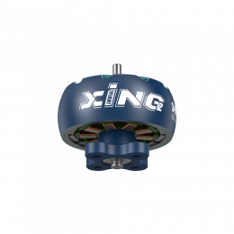 Двигатель для ультралёгкой сборки Toothpick XING2 1404 с цельным колоколом