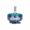 FPV двигатель XING2 2306 1755KV и 2555KV