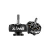 Двигатель iFlight XING2 2506 — мотор 1500KV / 1850KV, 6S, вал 5 мм, до 1258.8 Вт