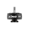 FPV двигатель XING2 3110 для кинолифтера 900KV, 1250KV и 1600KV