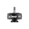 FPV двигатель XING2 3110 для кинолифтера 900KV, 1250KV и 1600KV