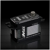 Серво BLS04S стандартное 50 кгсм с brushless мотором и стальными шестернями