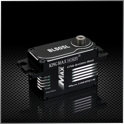 Серво BLS05L стандартное 40 кгсм с Brushless мотором и стальными шестернями