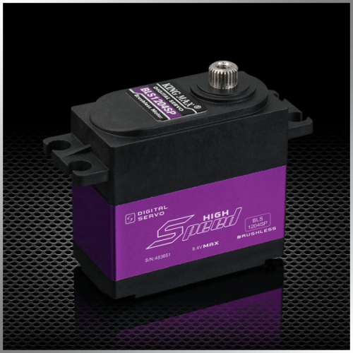 Серво BLS1204SP цифровое Brushless 25T для 600–800 класса вертолётов