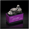 Серво BLS1204SP цифровое Brushless 25T для 600–800 класса вертолётов
