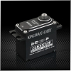 Серво CLS3511S стандартное 45.5 кгсм с Coreless мотором и защитой IPX8