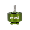 Двигатель Flash Hobby Марс 2812 BLDC
