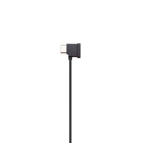 Кабель со стандартным Micro USB разъемом для пульта д/у Mavic Air 2/2S/Mini2