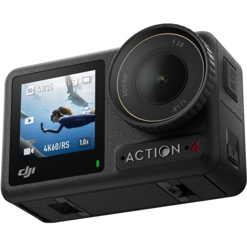 Экшн-камера DJI Osmo Action 4 Standard Combo
