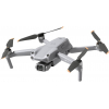 Квадрокоптер DJI Mavic AIR 2S Fly More Combo (DJI Smart Controller)