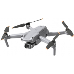 Квадрокоптер DJI Mavic AIR 2S Fly More Combo (DJI Smart Controller)