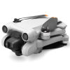 Квадрокоптер DJI Mini 3 Pro (DJI RC)